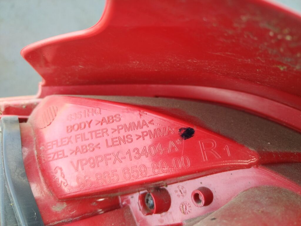 Стоп на Peugeot 207 9686555980-00, Правое расположение