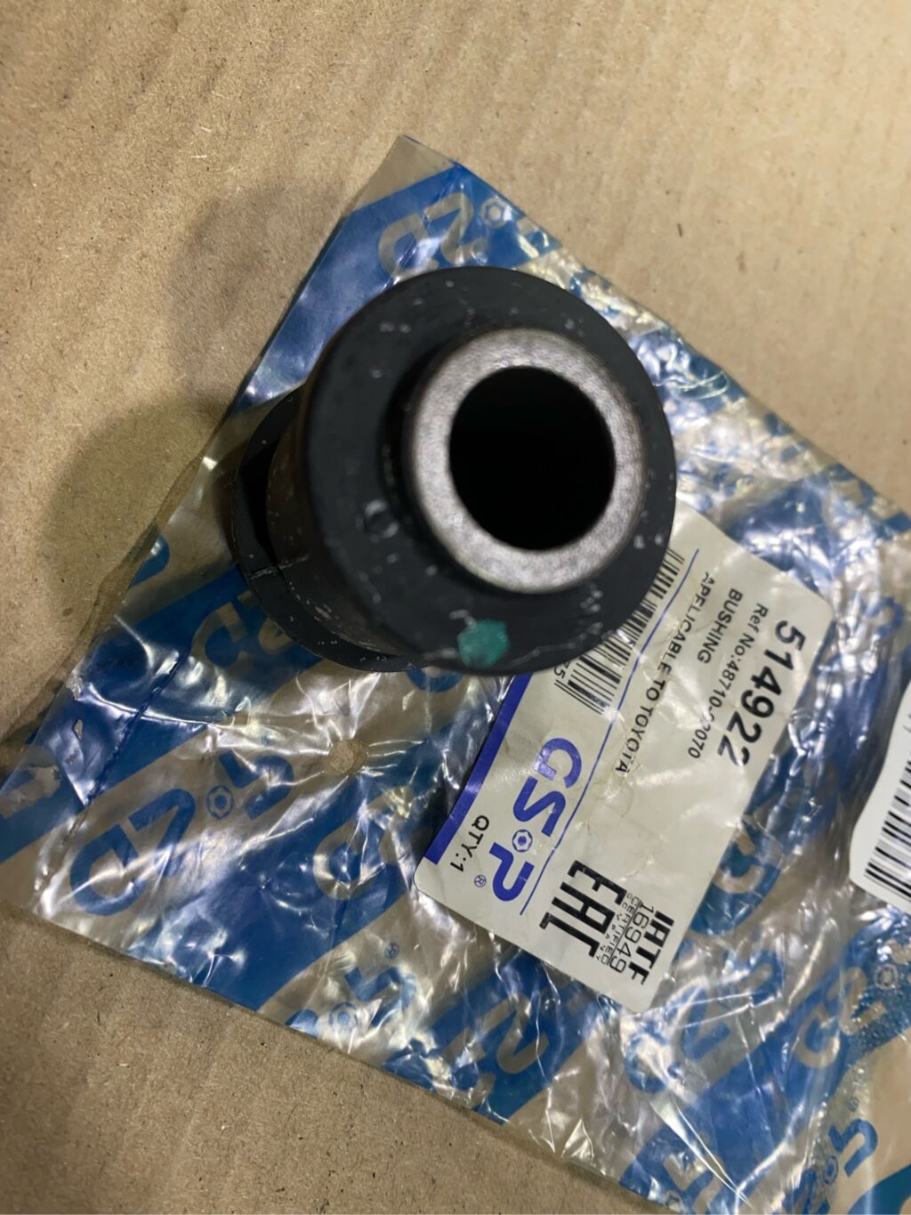 Сайлентблок GSP 514922 GSP GSP 514922,48710-02070 на Toyota Corolla Фото 2