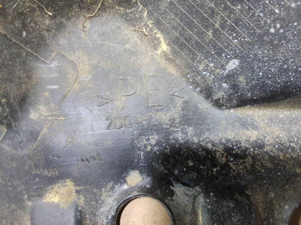 Защита двигателя 2BG-F2129 на Yamaha Grizzly Фото 2