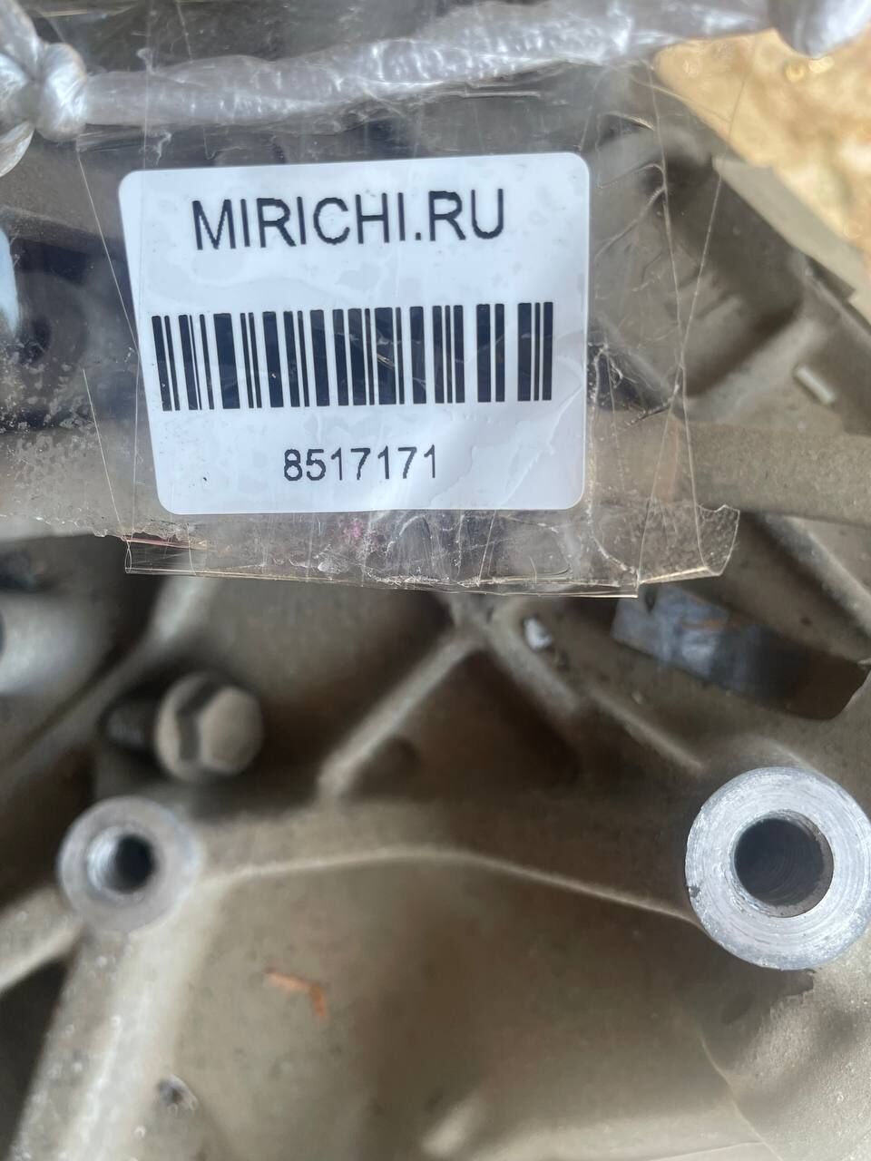 КПП автоматическая на Toyota Corona Premio AT211 7A-FE
