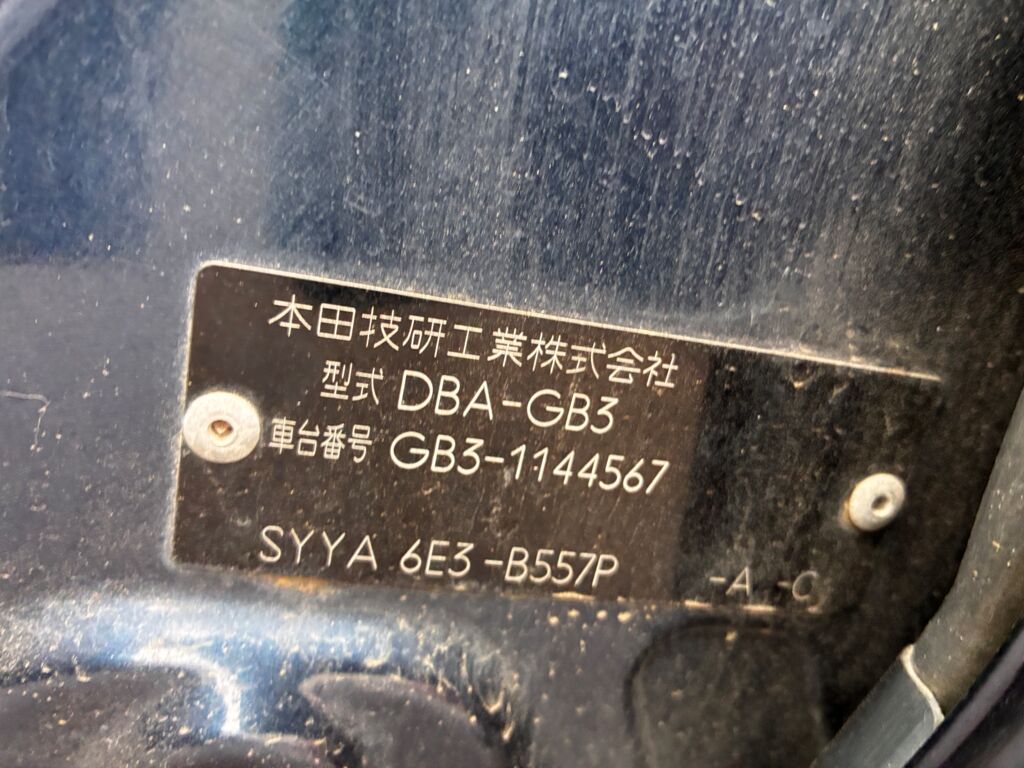 Спойлер на Honda Freed GB3