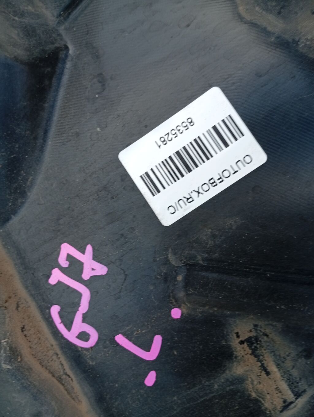 Подкрылок 59110FJ010 на Subaru Impreza GJ7 FB20 Фото 2