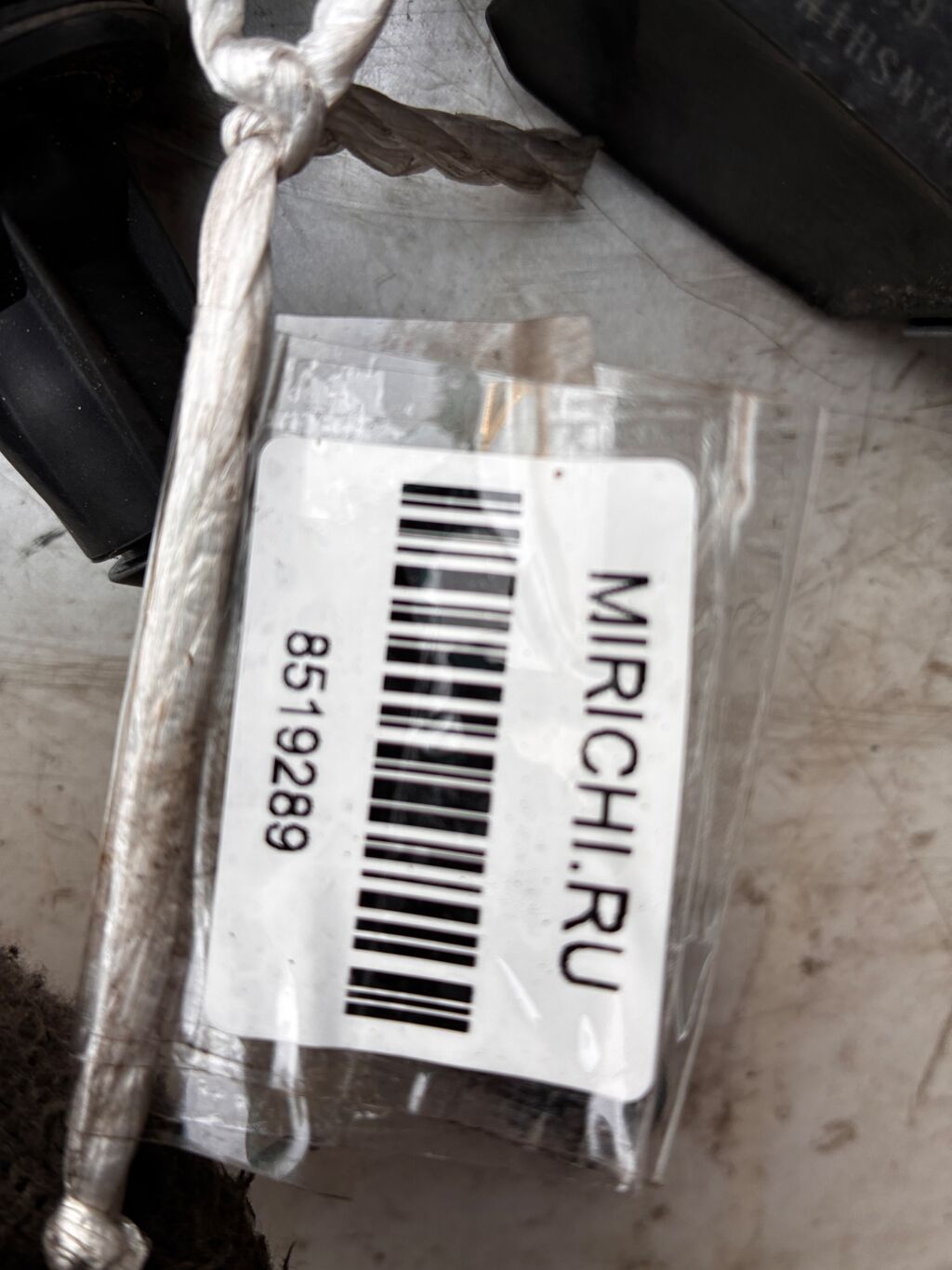 Катушка зажигания 22448-AX001, IC-DL026, LC-016-8281 на Nissan March AK12 CR12DE Фото 3 Катушка зажигания 22448-AX001, IC-DL026, LC-016-8281 на Nissan March AK12 CR12DE Фото 3