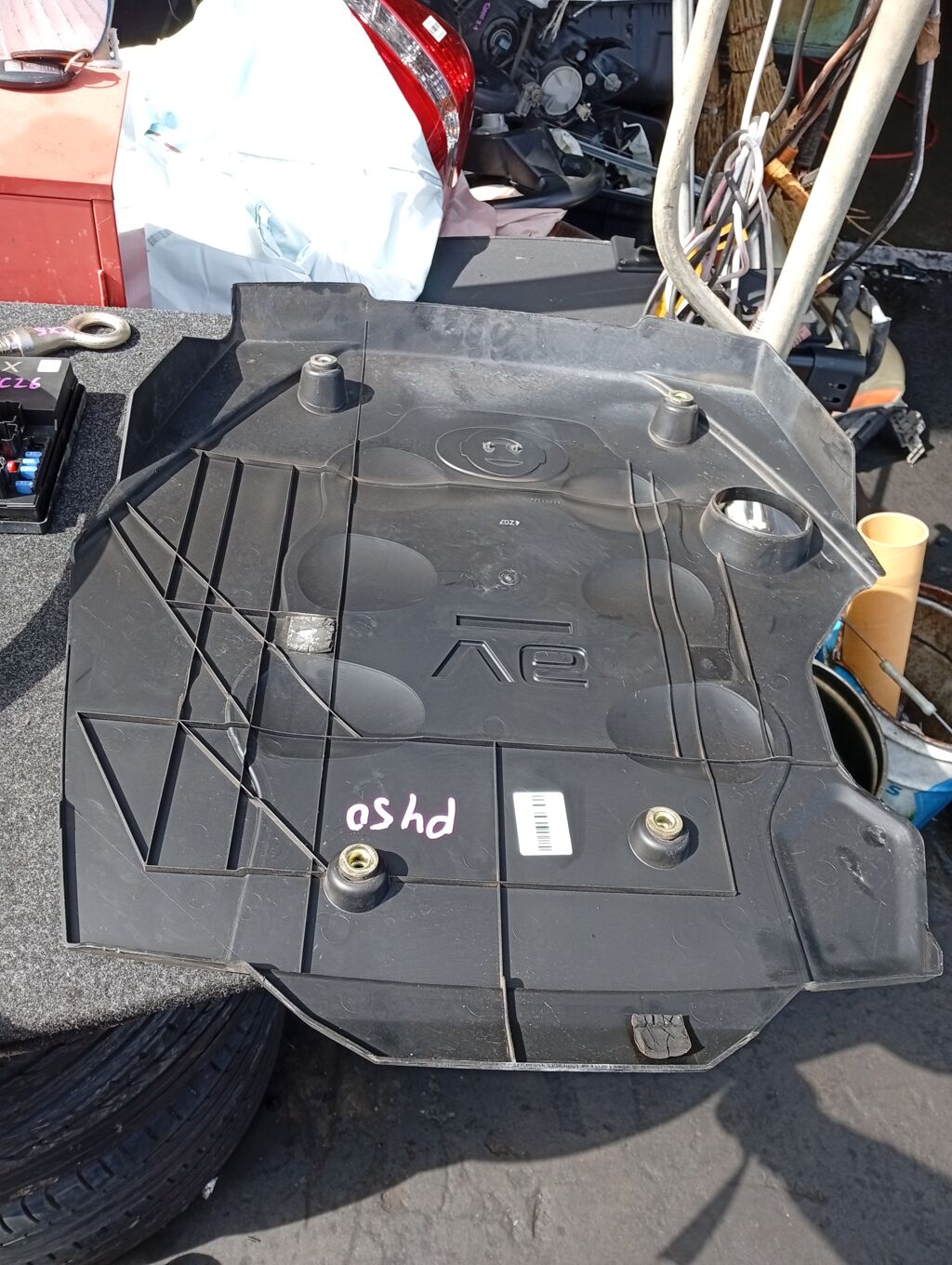 Кожух ДВС на Nissan Fuga PY50 VQ35DE