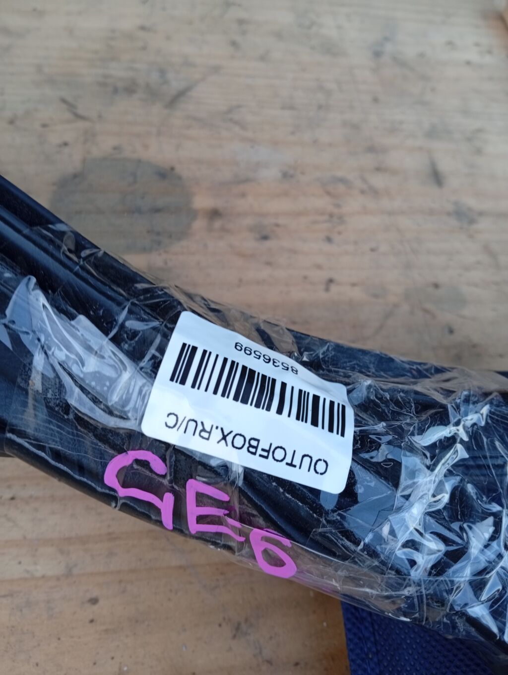 Уплотнение двери на Honda Fit GE6 Фото 2