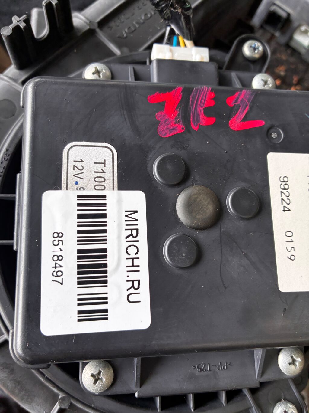 Мотор охлаждения батареи на Honda Insight ZE2