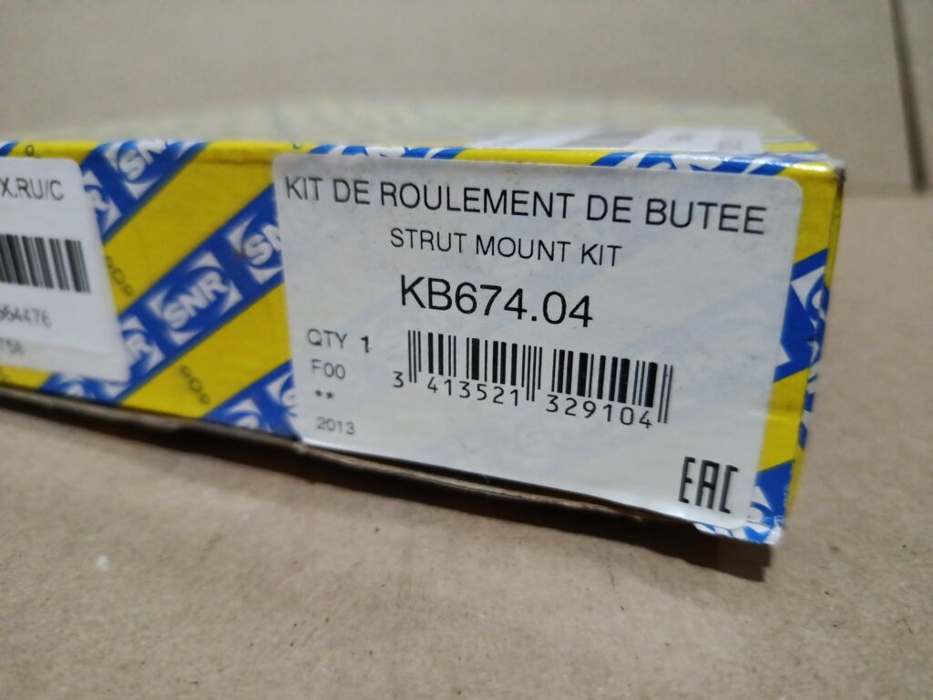 Чашка стойки SNR 51726S5A004NB на Honda Cr-V RD5 Фото 5