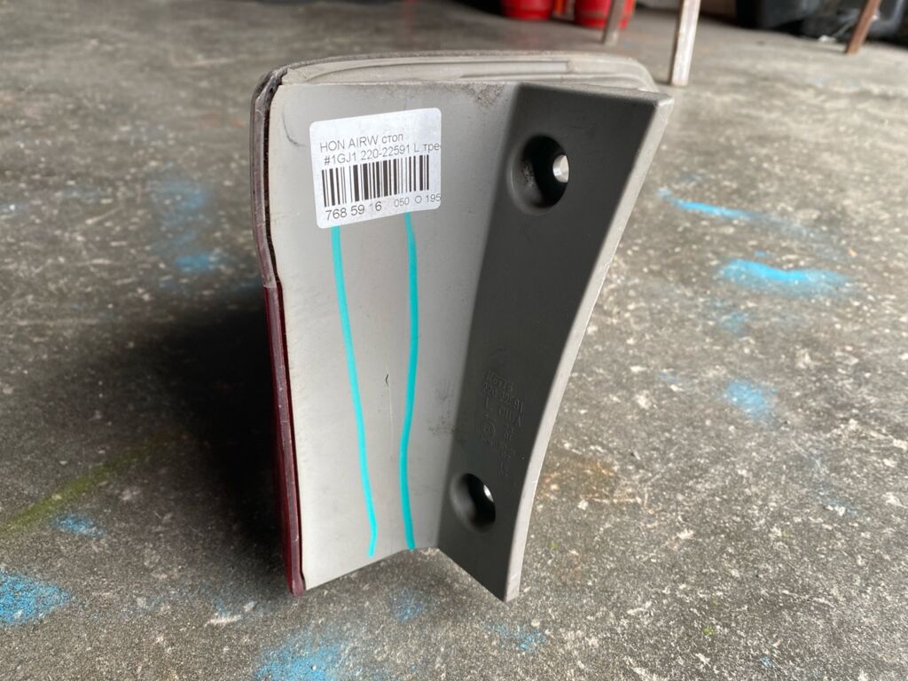 Стоп 220-22591 220-22591 на Honda Airwave GJ1 Фото 3