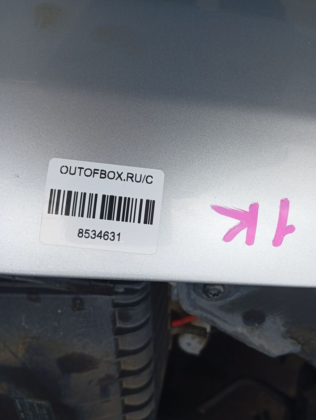 Зеркало двери боковой на Volkswagen Golf V 1K Фото 2