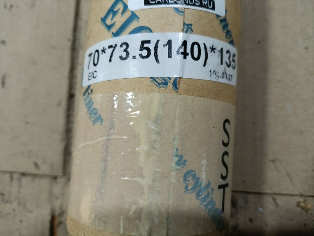 Гильза блока цилиндров на Isuzu 3KB1 70140135 EIC