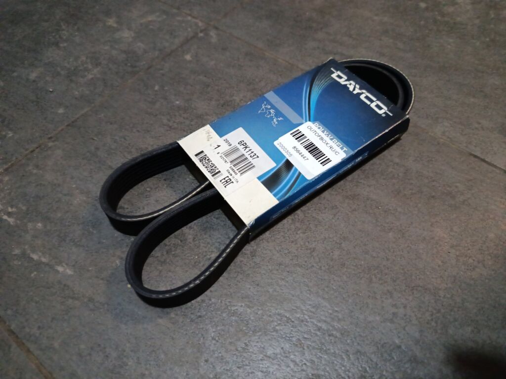 Ремень ручейковый DAYCO на Honda Fit GD1 Фото 2