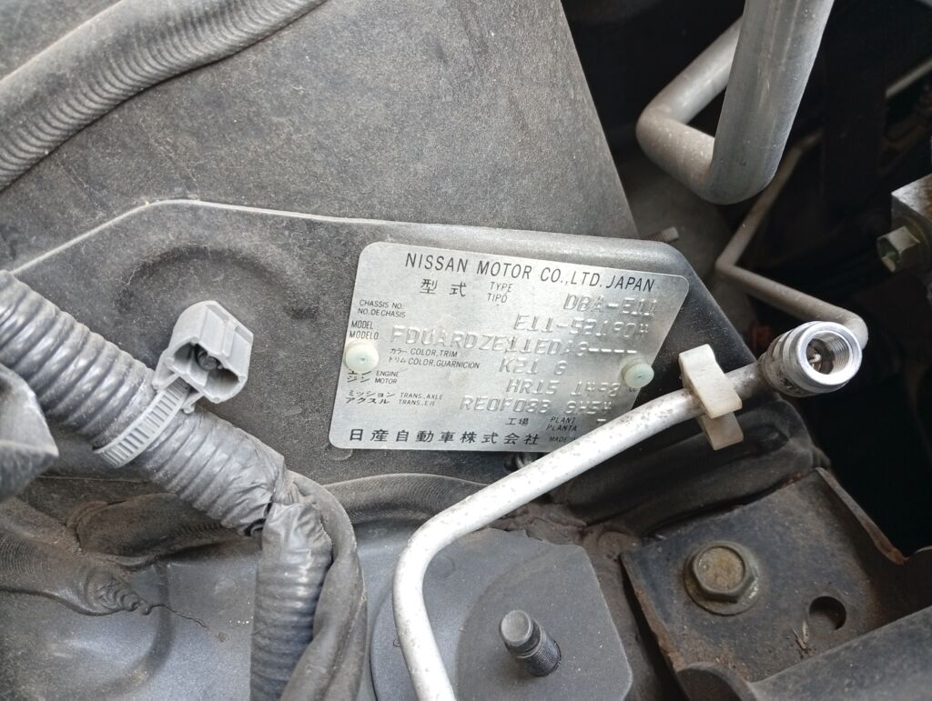 Капот на Nissan Note E11