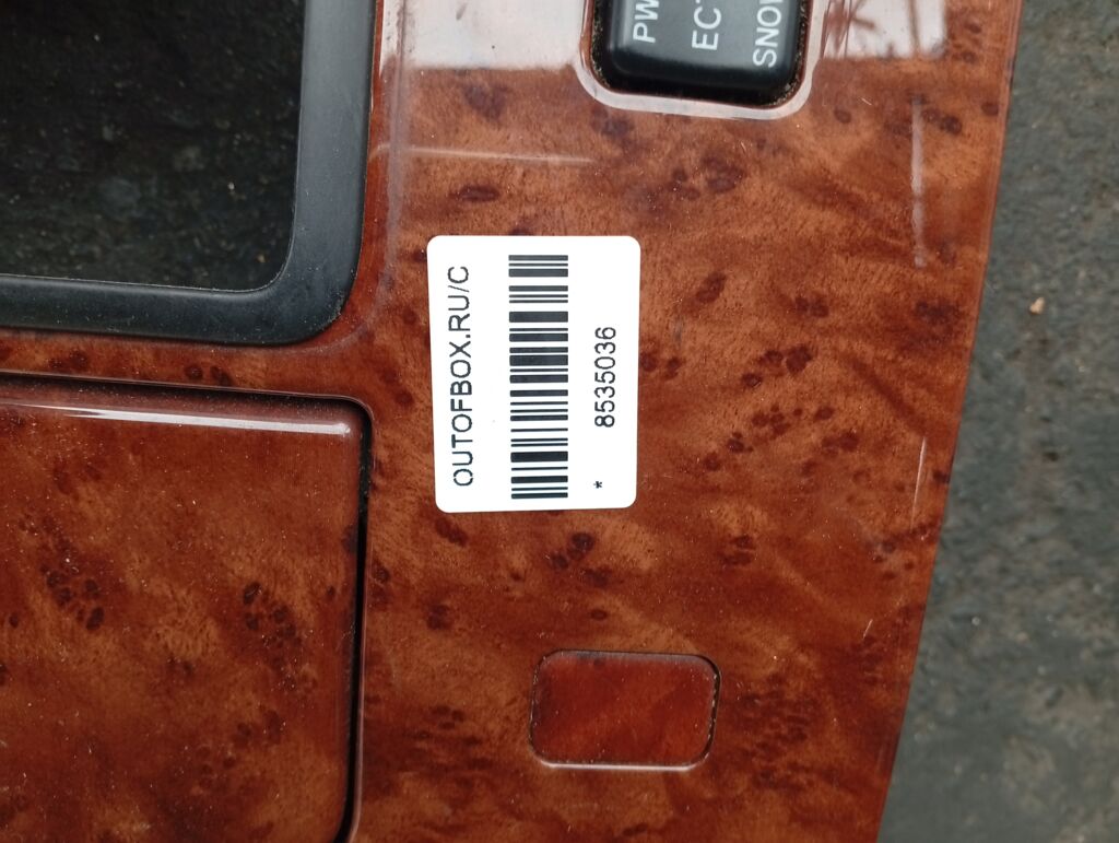 Консоль КПП на Toyota Crown JZS171 58821-30450