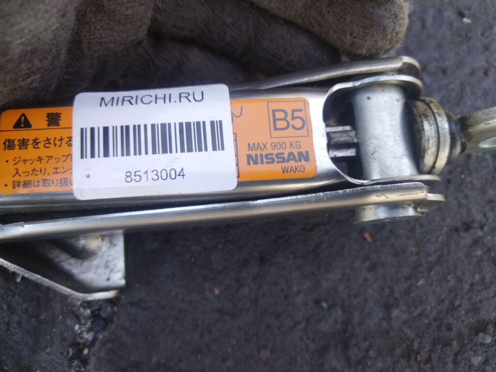 Домкрат на Nissan