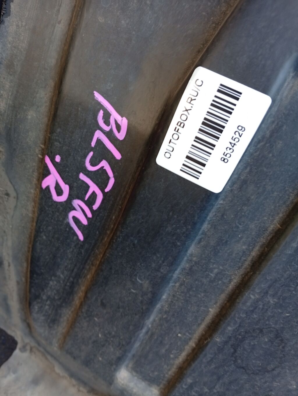 Подкрылок на Mazda Axela BL5FW ZY-VE Фото 2