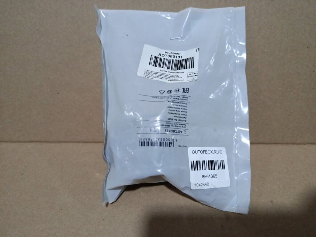 Втулка стабилизатора ADT380131 ADT380131,48815-42121 на Toyota Rav4 Фото 2