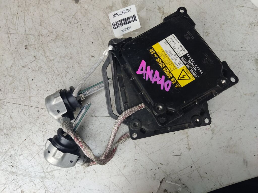 Блок розжига ксенона на Toyota Mark X Zio ANA10 85967-20020