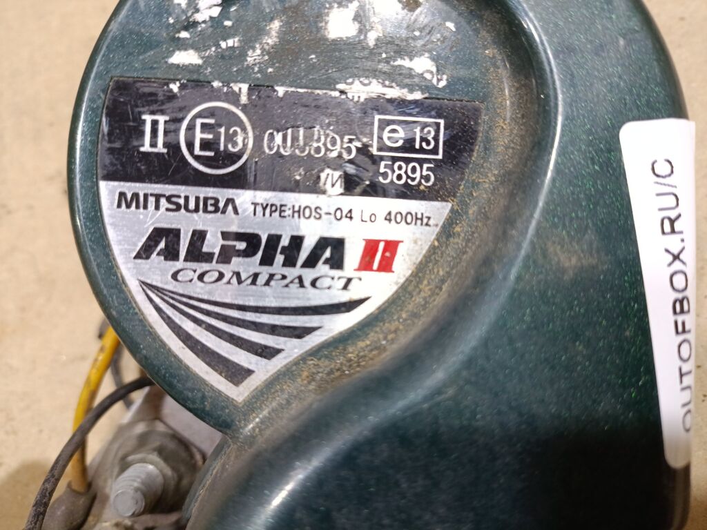 Сигнал на Mitsuba Alphaii