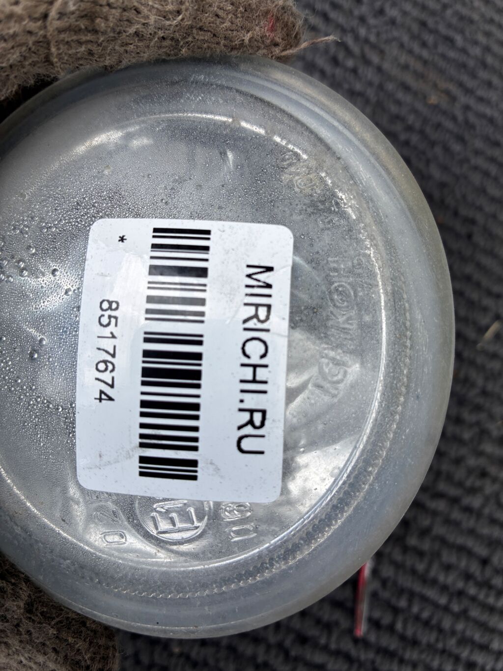 Туманка бамперная на Toyota Ist NCP61 52-040 212-2035R-UE  81211-52050  81211-52051  81211-52052  81211-52053, Правое расположение