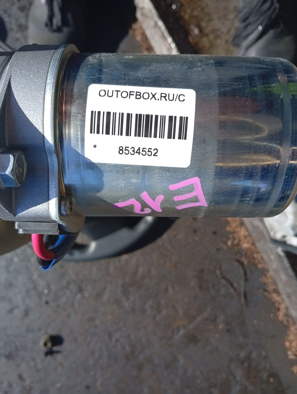 Рулевая колонка на Nissan Note E12