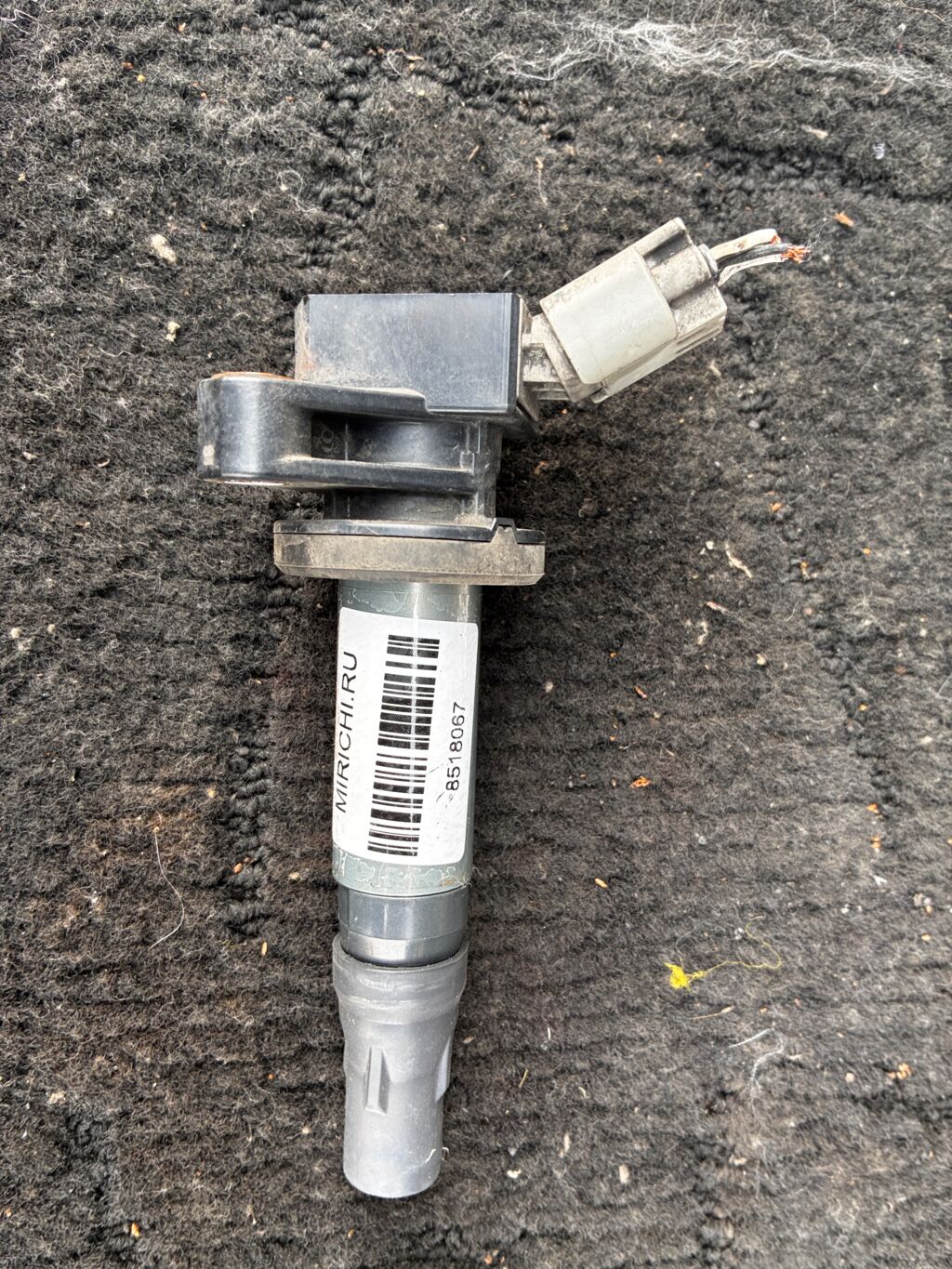 Катушка зажигания на Subaru Pleo Plus LA300F KF-VE 19500-B2050