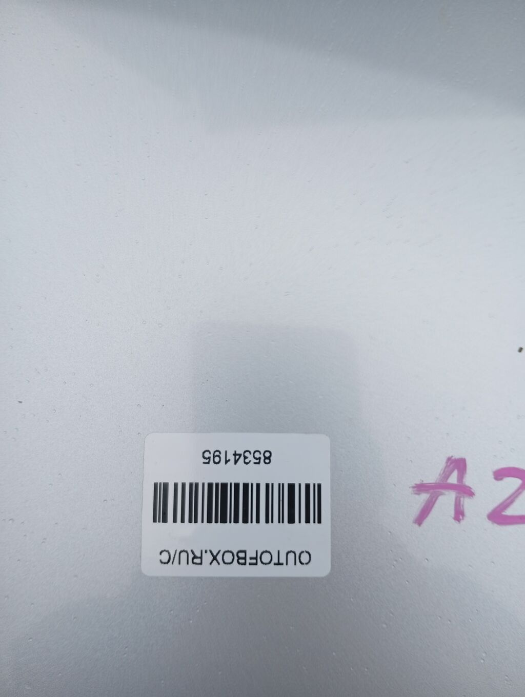 Капот на Nissan Leaf AZE0 Фото 3