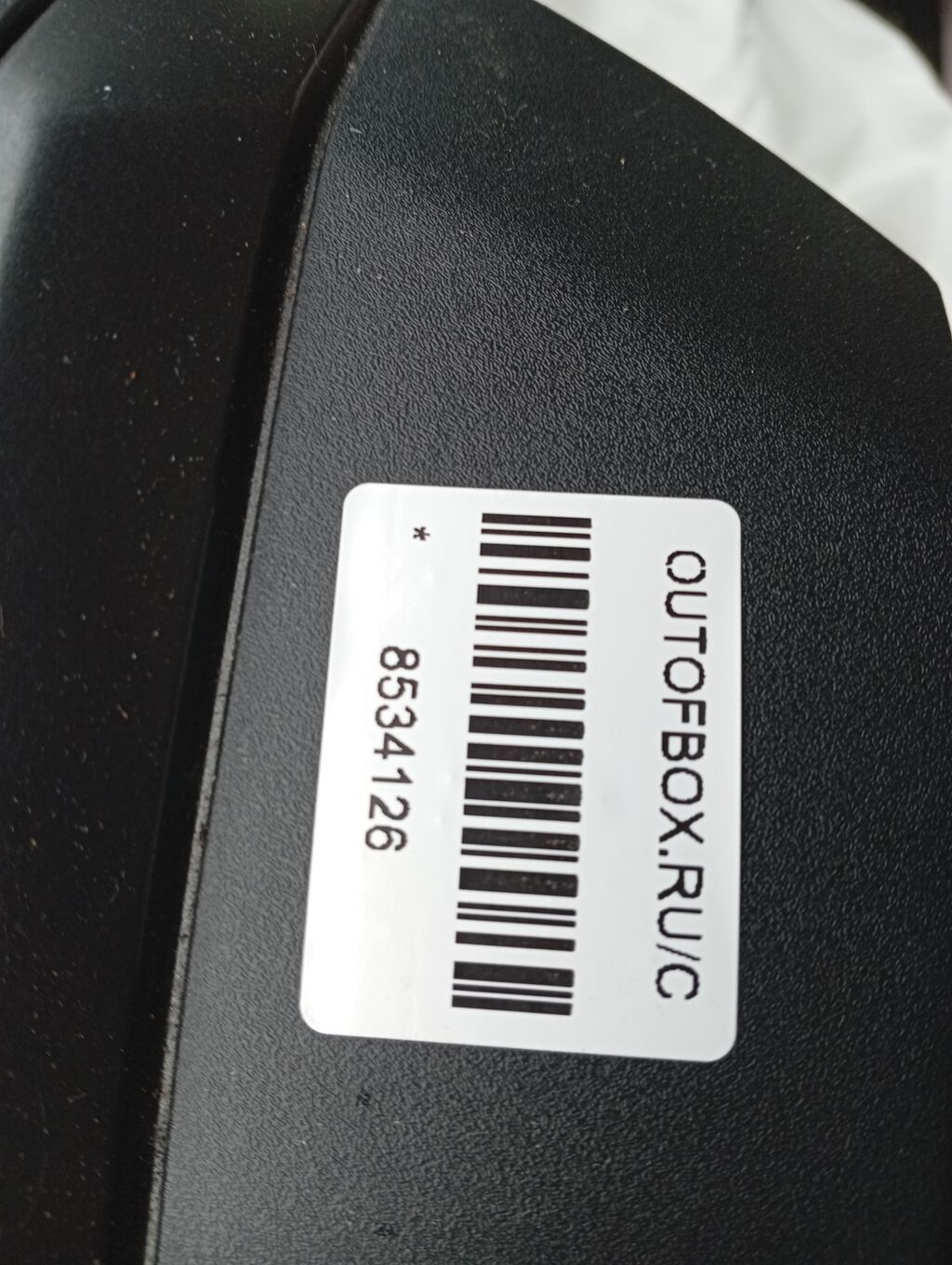 Консоль магнитофона на Nissan Note E11 68260-1U600