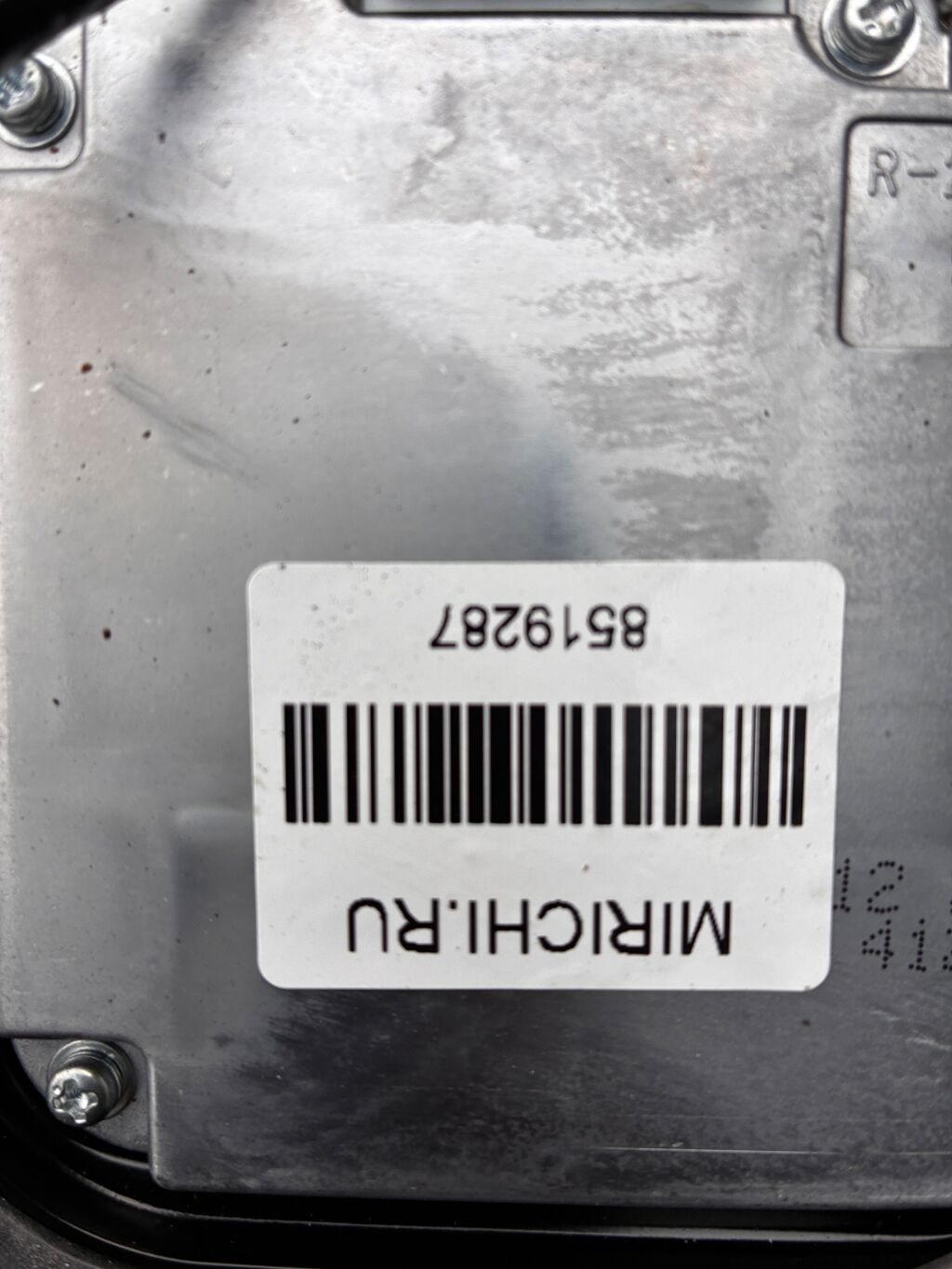 Блок розжига ксенона на Toyota Crown GRS200 85967-52021