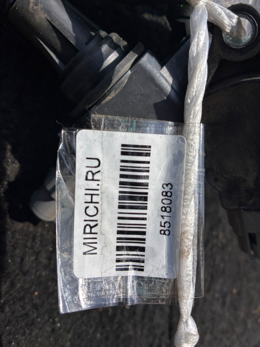 Катушка зажигания на Nissan Wingroad Y12 HR15DE 22448-JA00C  22448 ED000  LC-016-7208