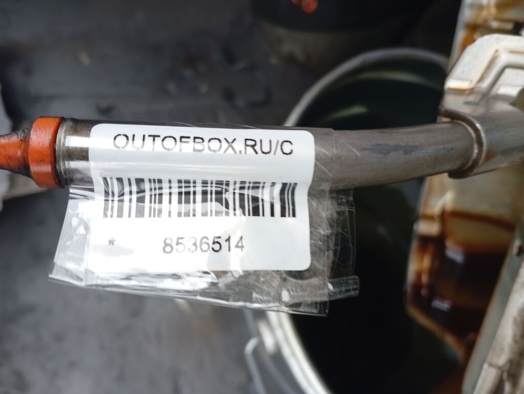 Поддон на Honda Fit GE6 L13A