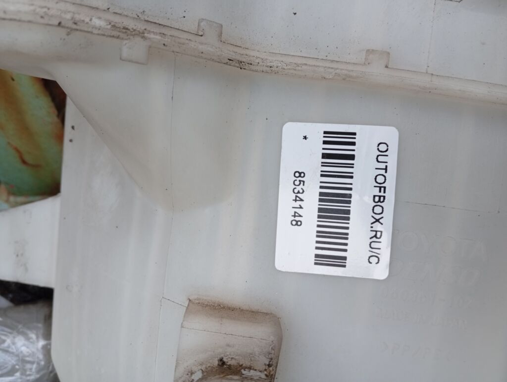 Бачок омывателя 85315-58010 на Toyota Alphard MNH15W Фото 2
