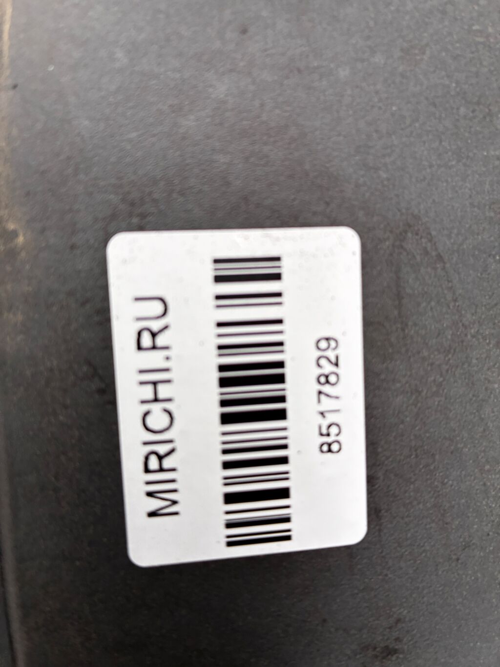 Решетка под лобовое стекло 55708-B1070 на Toyota Passo M700A Фото 2