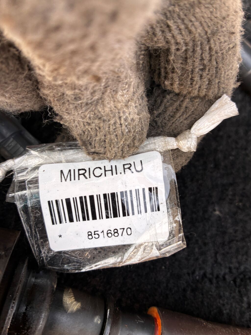 Катушка зажигания на Mitsubishi Pajero Mini H58A 4A30