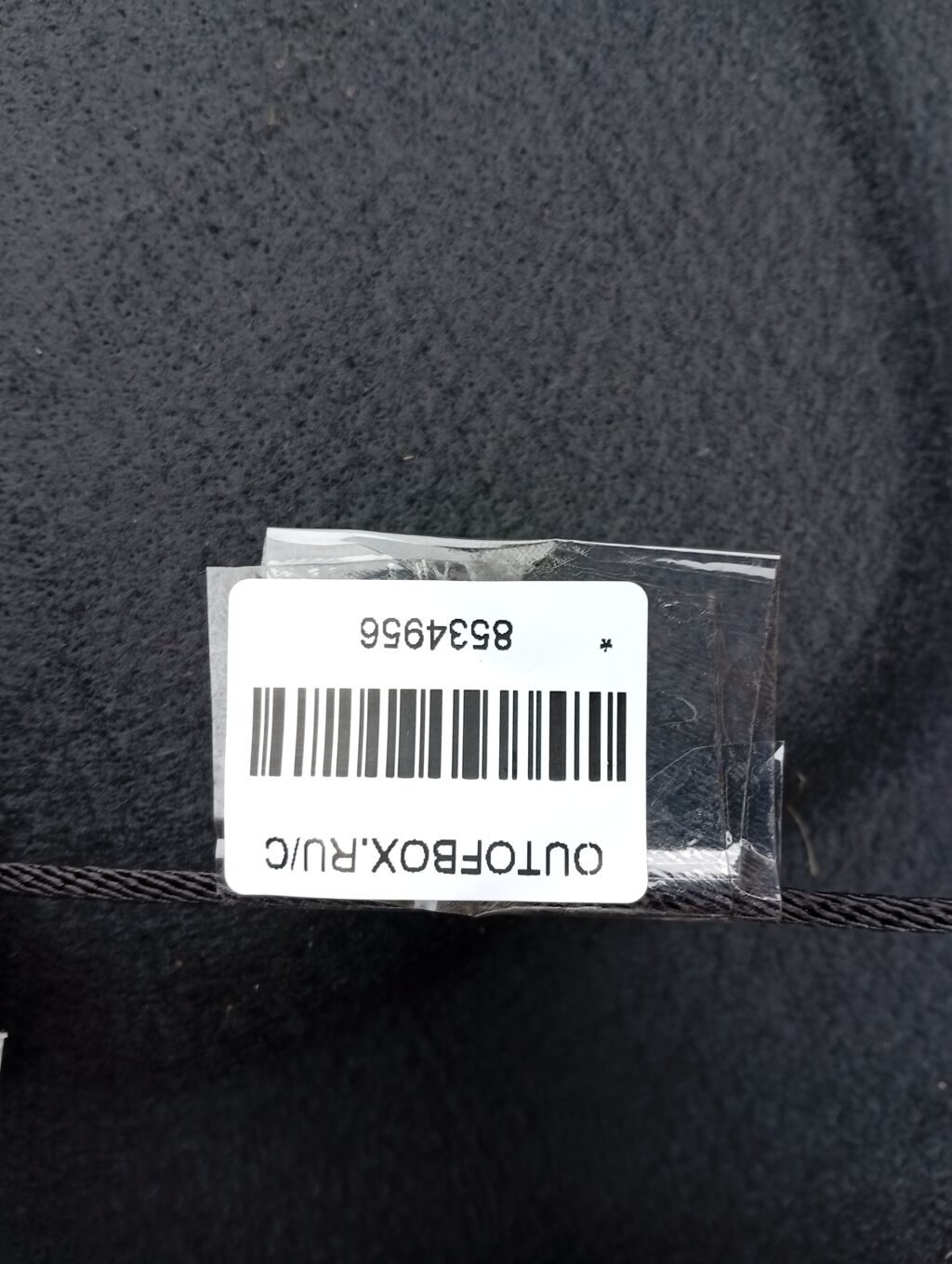 Шторка багажника на Nissan March K13 79910-1HJ0A