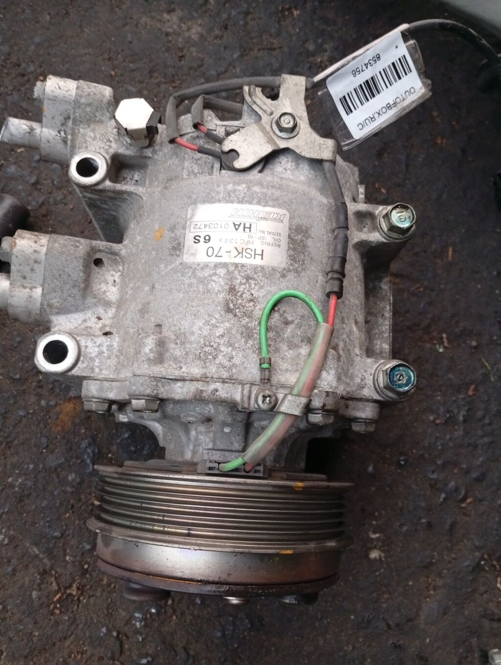 Компрессор кондиционера на Honda Fit GE6 L13A