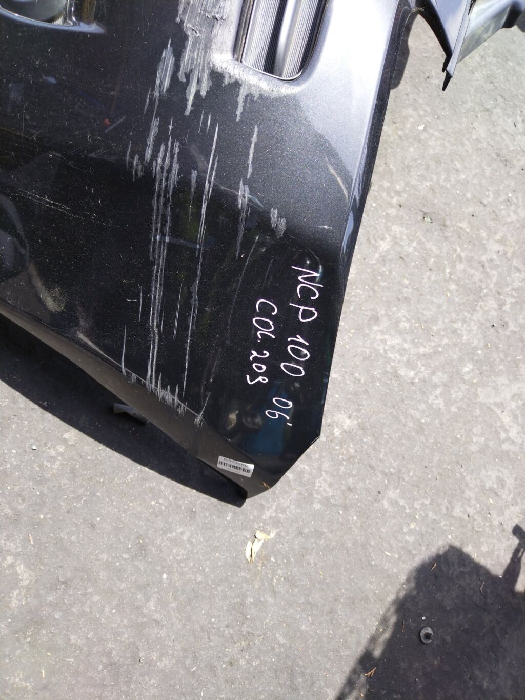 Бампер на Toyota Ractis NCP100 0D-2 52119-52480/90, Переднее расположение