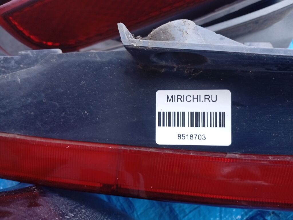 Стоп 220-63780 220-63780, на Nissan Note E11 Фото 2