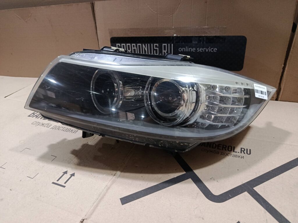Автозапчасти 631172025859 631172025859 на Bmw 3-Series E90 Фото 2