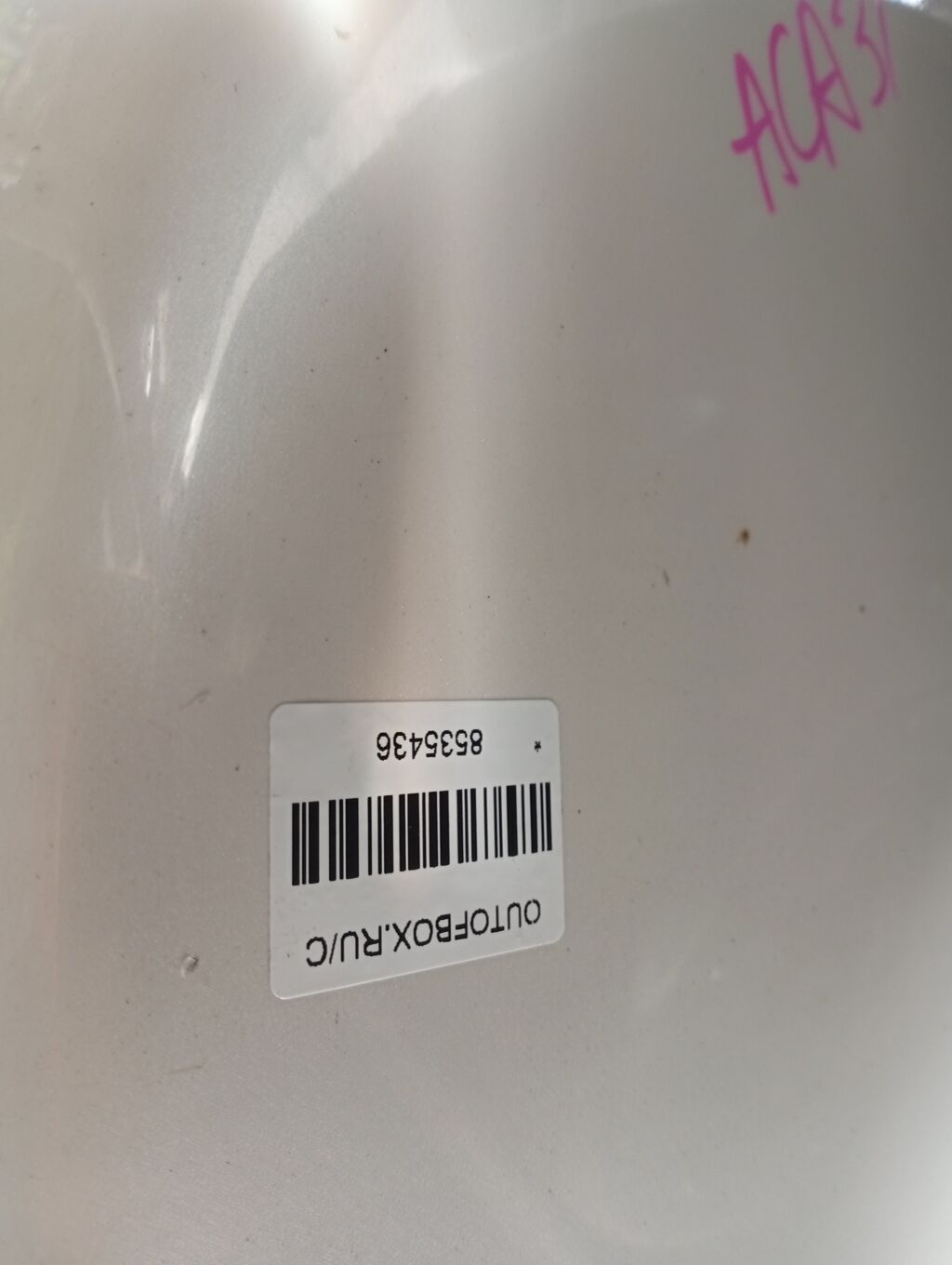 Колпак запасного колеса на Toyota Rav4 ACA31W 64771-42U11  64773-42T41