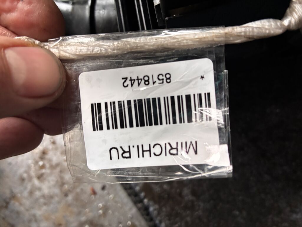Шлейф-лента air bag на Toyota Mark X GRX120 84306-48030