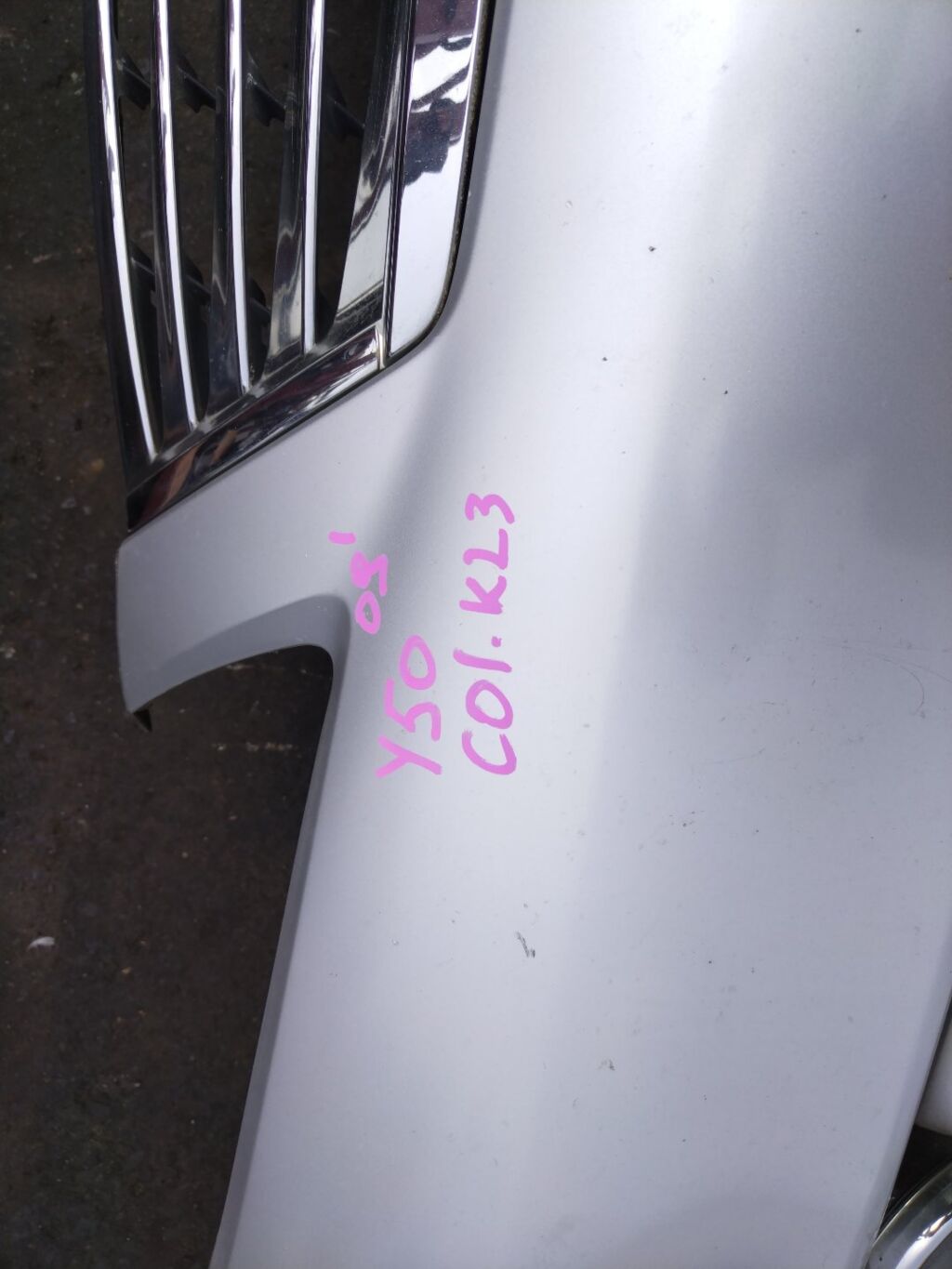 Бампер на Nissan Fuga Y50 9065 62022-EJ70H, Переднее расположение