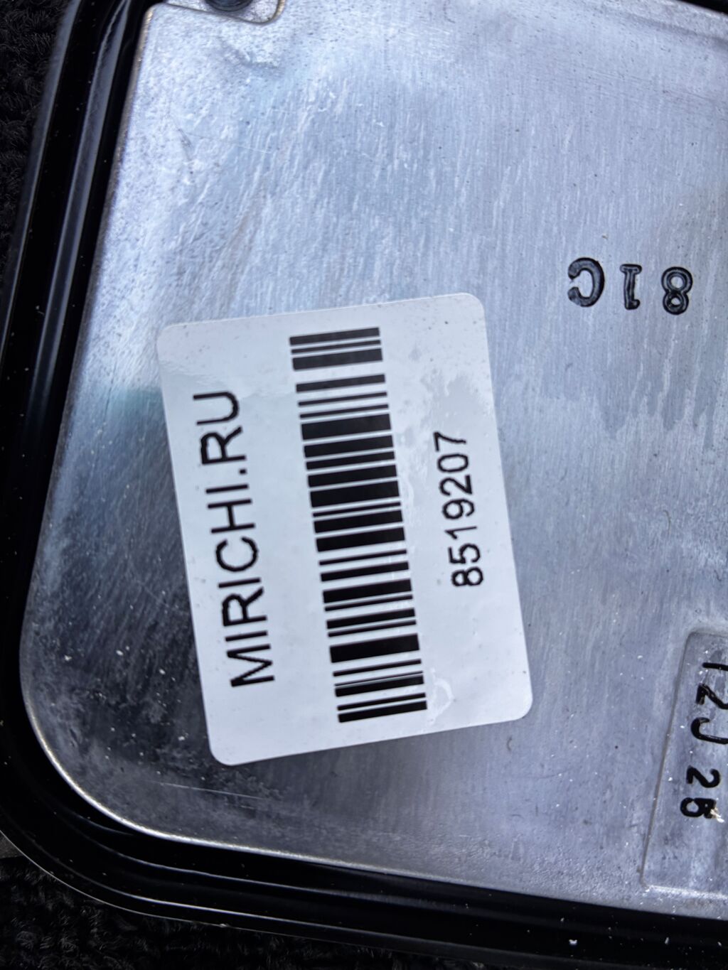 Блок розжига ксенона на Toyota Voxy AZR60G 85967-52030