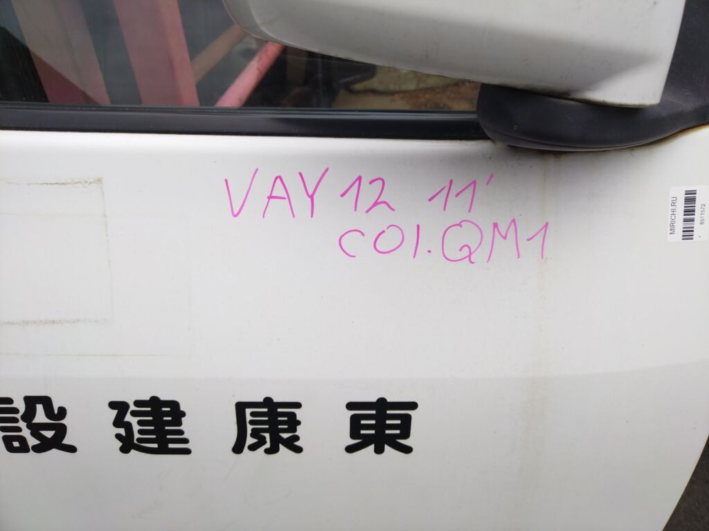 Дверь боковая на Nissan Ad Expert VAY12, Переднее Правое расположение