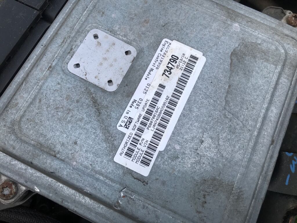 Двигатель на Jeep Patriot MK74 ED3 Фото 2
