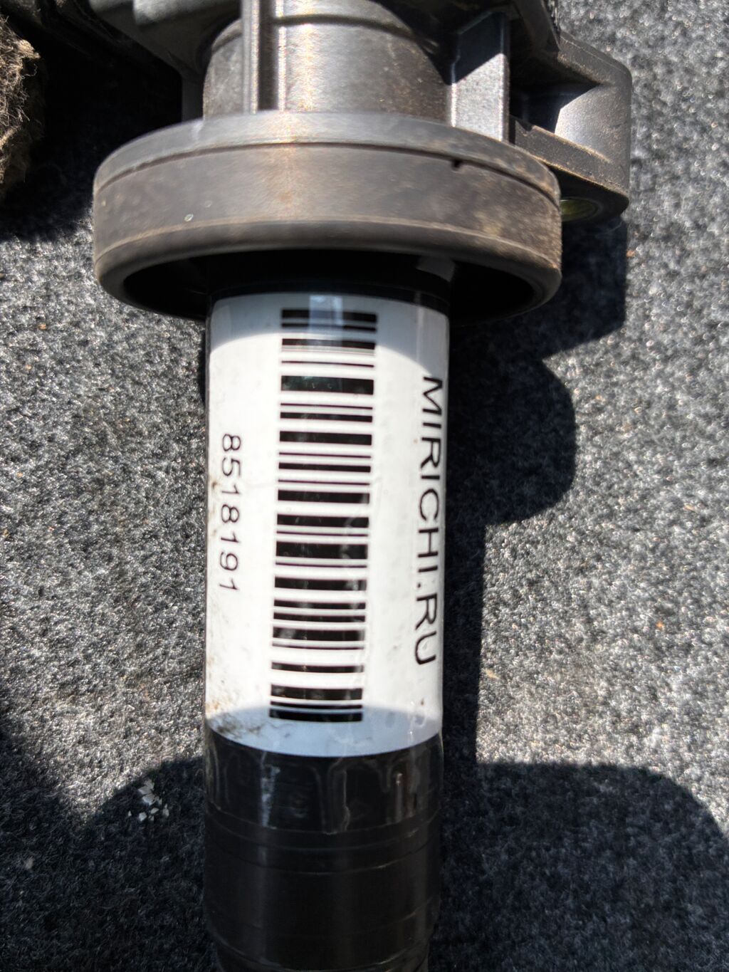 Катушка зажигания 90919-02239, 90919-02262, LC-016-2646 на Toyota Passo KGC10 1KR-FE Фото 2 Катушка зажигания 90919-02239, 90919-02262, LC-016-2646 на Toyota Passo KGC10 1KR-FE Фото 2