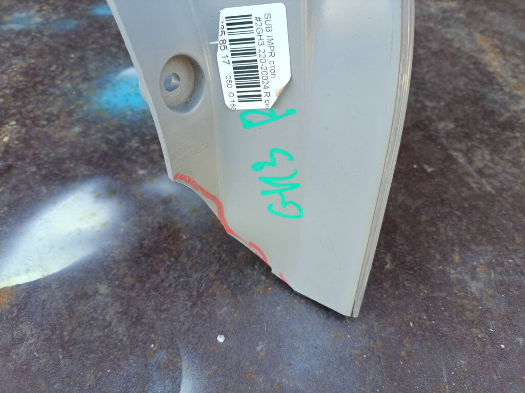 Стоп 220-20024 220-20024 на Subaru Impreza Wagon GH3 Фото 3