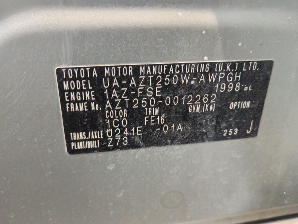 КПП автоматическая на Toyota Avensis Wagon AZT250W 1AZ-FSE