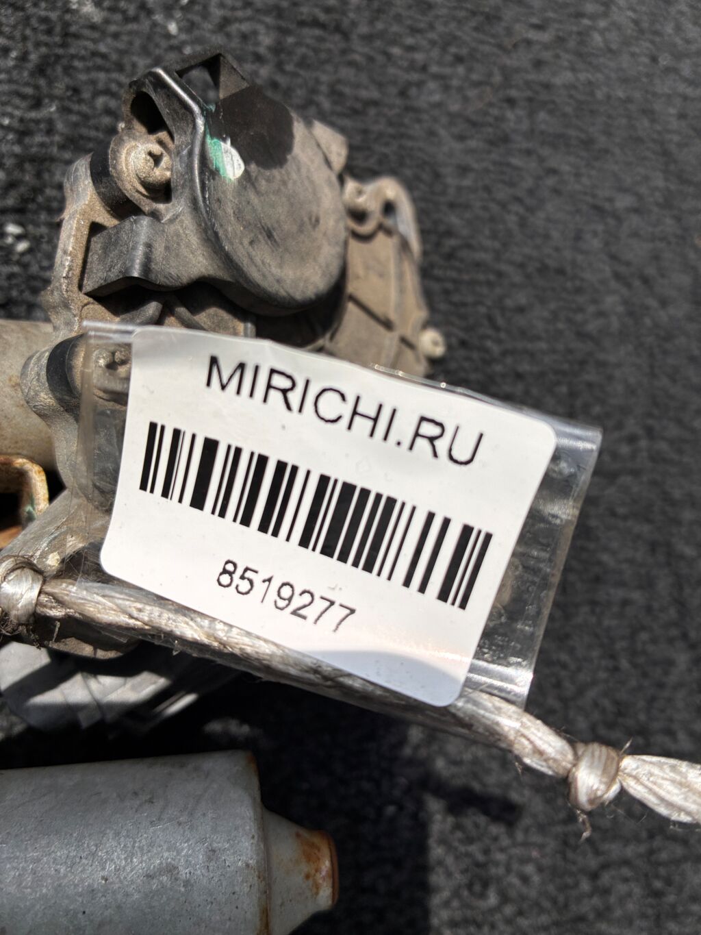 Соленоид на Honda Fit GE8 L15A Фото 3