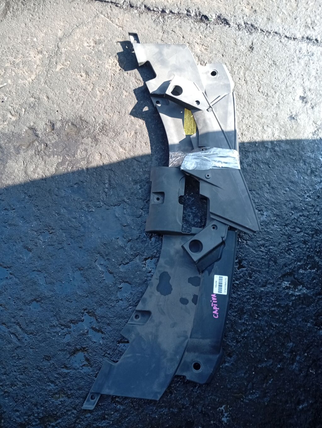 Защита замка капота на Chevrolet Captiva C140 LE5 95916415