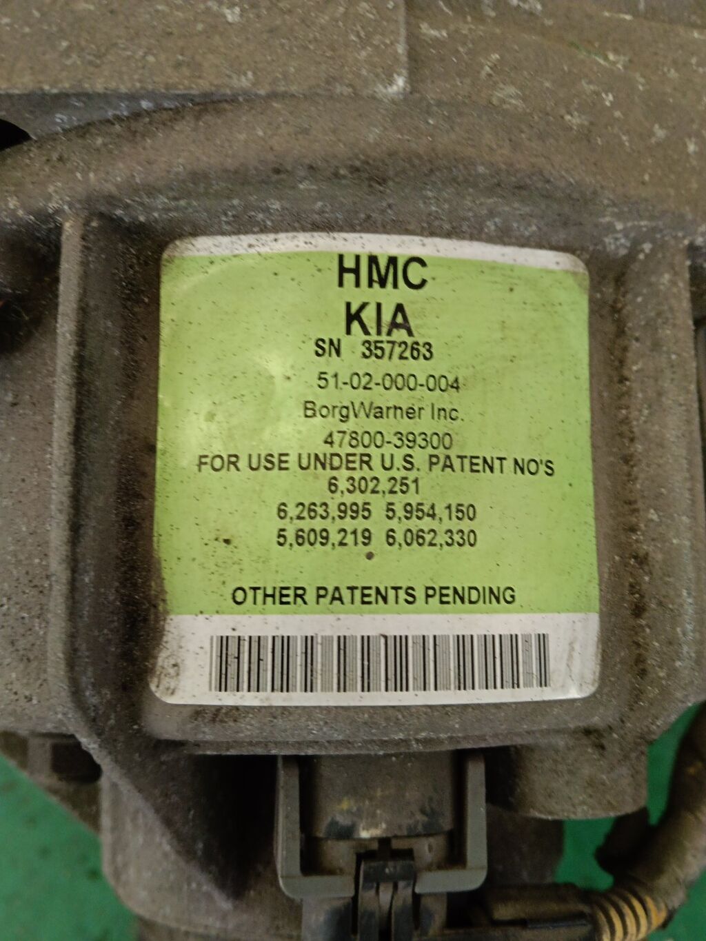 Редуктор 47800-39300 на Hyundai Santa Fe CM G6EA Фото 2